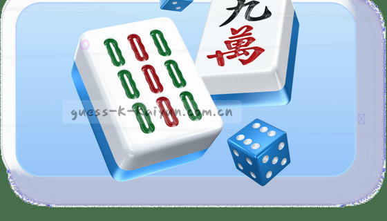 支持的赛事项目有哪些？
